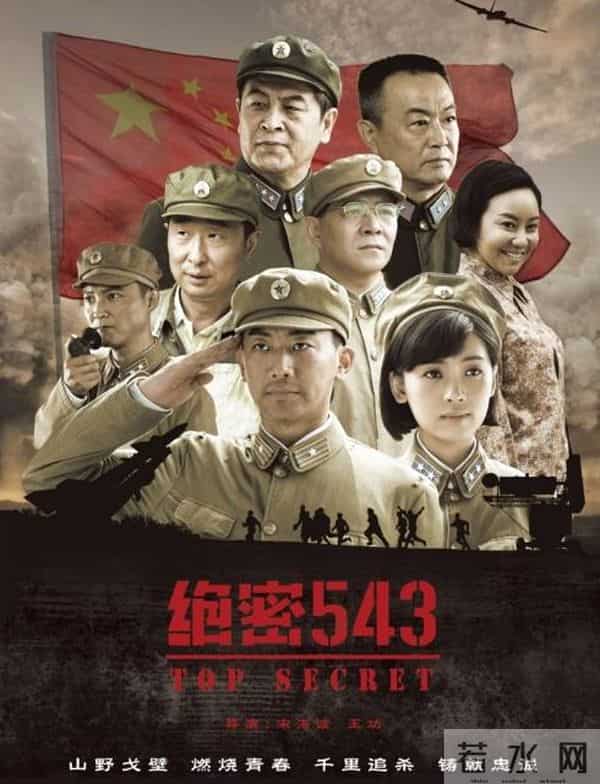 “重温经典”频道 - 请收看一场来自1962年的熊孩子大联欢