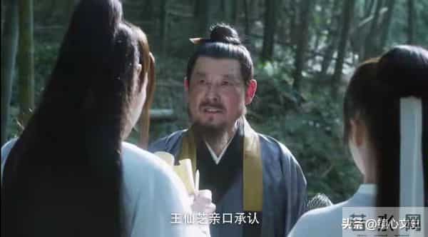 雪中悍刀行：李淳罡与剑九黄，谁是王仙芝的最强对手？