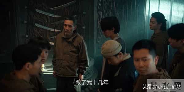 《枭起青壤》鬼鞭登场,聂九罗杀二枭,才知蒋百川的算计有多深