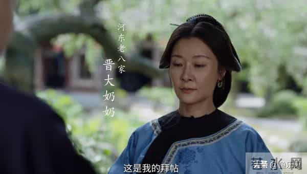 《大生意人》黄志忠与柯蓝同时出演，两人的感情纠葛再被提起