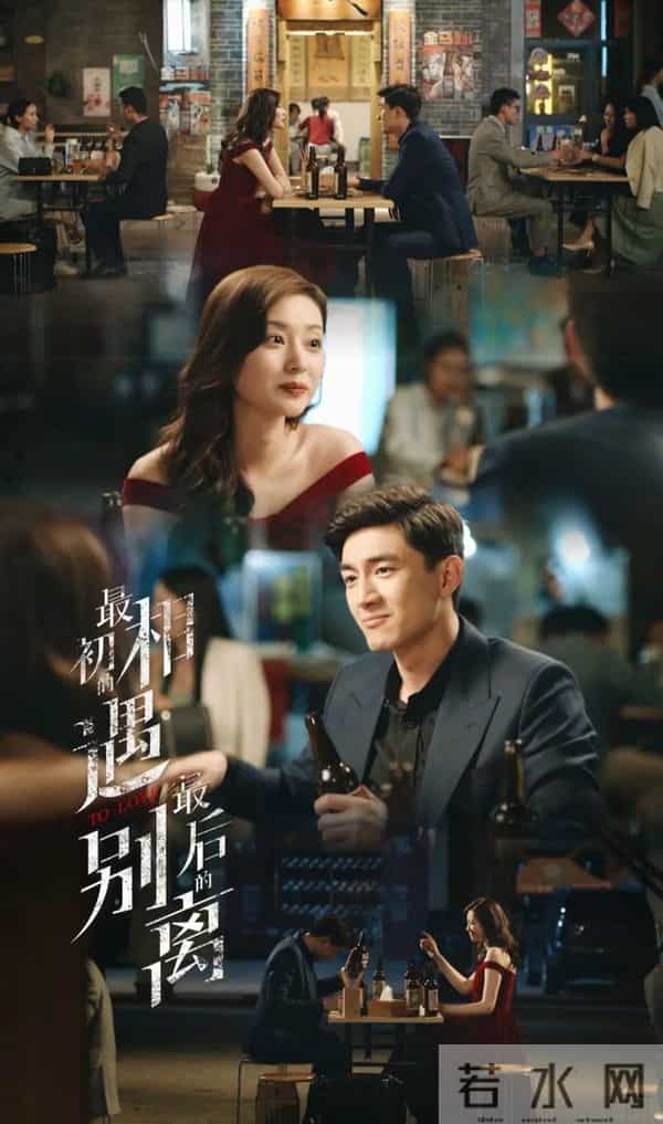 这两部悬疑陈晓藏枪、林更新卧底被坑！让人攥着手机等更新