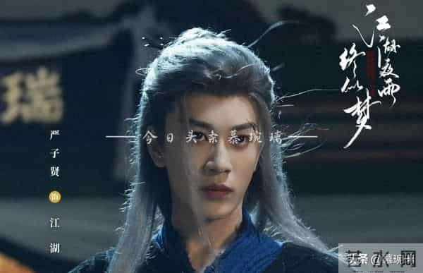 11月27日火热播出22部、定档3部剧推荐 6部剧首播 大秦帝国起源开播