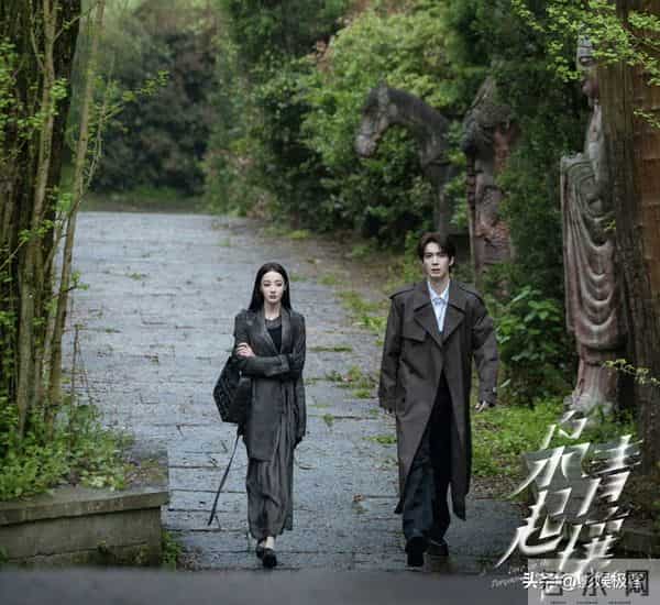 《枭起青壤》：美到窒息，也崩到惋惜