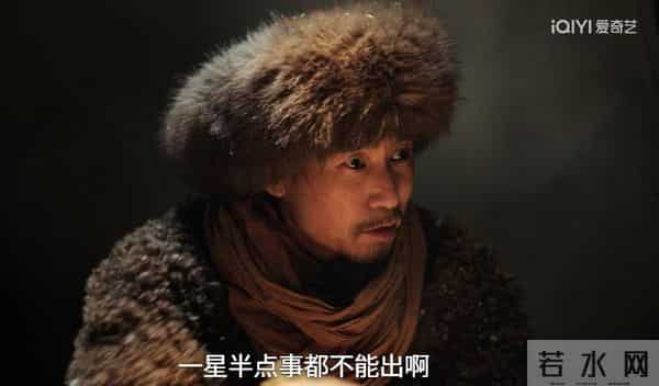 《大生意人》演技评分：孙千，陈晓断层式差距，李纯9.7分未第一