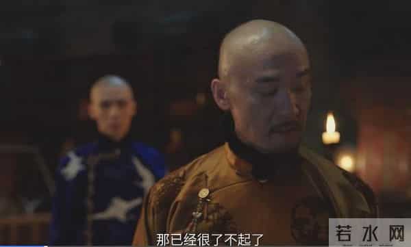 大生意人:王天贵的报应来了!常玉儿根本不知,古平原的手段多狠