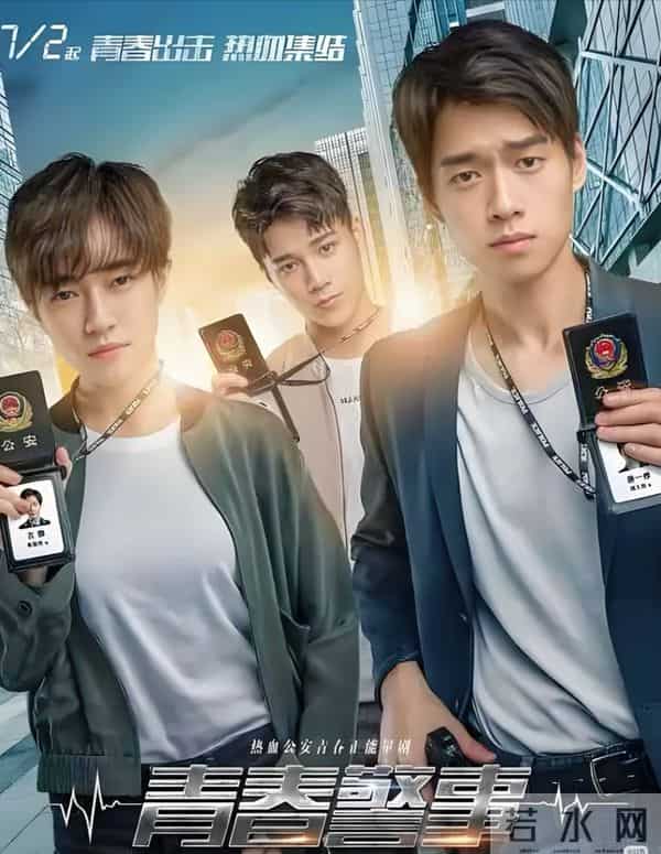 这两部悬疑剧凭啥让人不快进？熬夜刷完还想二刷！