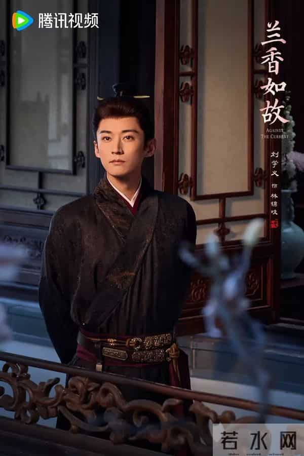 腾讯独享！权谋古装大戏启幕！谭松韵刷新古装剧天花板！