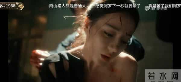 《枭起青壤》：聂九罗和炎拓顶级拉扯感，太上头了！