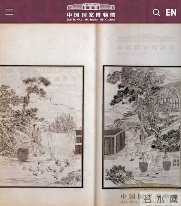 陆川VR影片《天工开物》备案，以明代科学家宋应星为主角