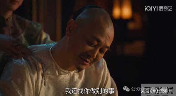 《大生意人》:古平原那么能耐,为什么反被王天贵拿捏得死死的?