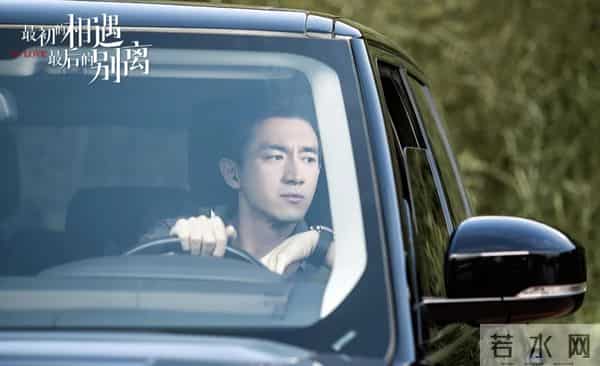 这两部悬疑陈晓藏枪、林更新卧底被坑！让人攥着手机等更新