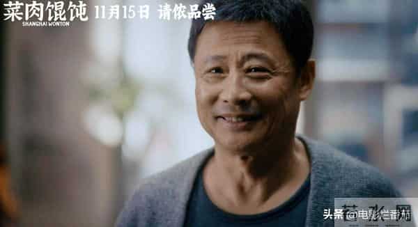 从《戏台》到《菜肉馄饨》,爸妈终于也有得看了