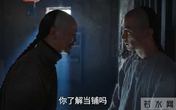 《大生意人》李纯:有种尴尬叫演主角差点意思,演配角又太漂亮