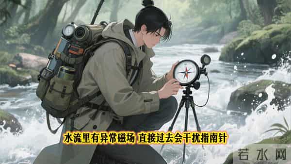 《雾隐谷的秘钥》，探秘云海深处的仙境。