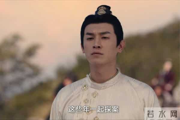 《唐诡》范阳卢氏“养狼”十年，卢凌风的忠直竟是喂给公主的毒药