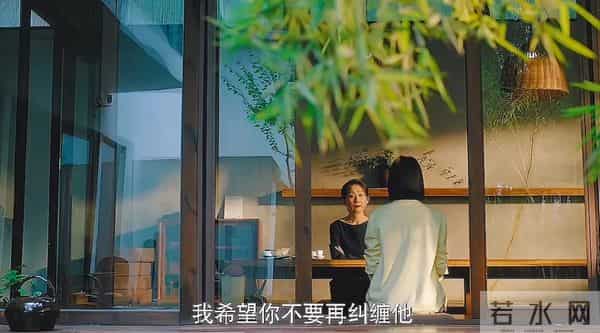 钟汉良、秦岚主演《亦舞之城》开播:男主妈甩出50万让女主离开