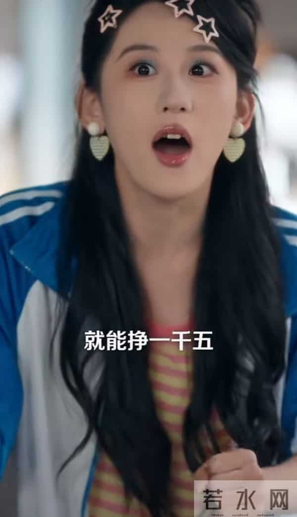 红果全网有效播放量最高的10部短剧，第一名4.97亿强势登顶榜首！