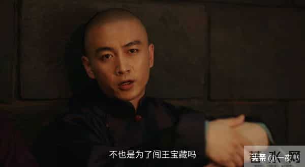 《大生意人》李万堂、古平原父子相残?常玉儿殒命,才知后妈最狠