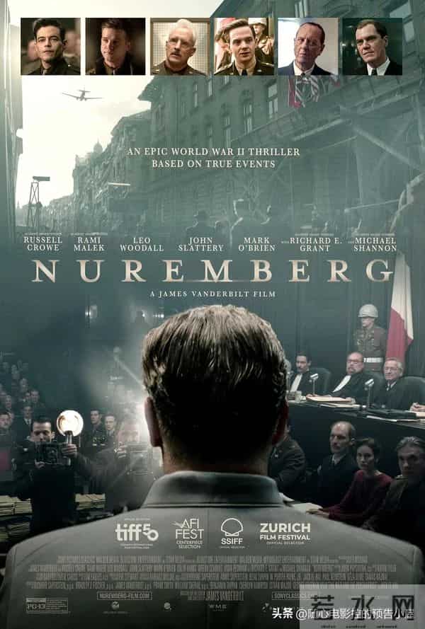 2025年11月28日上线新片汇总