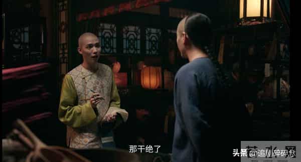 《大生意人》:古平原被拿捏,李钦仗义获利,苏紫轩手段一绝