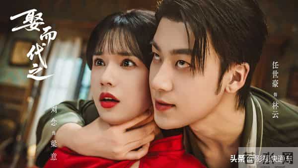 今天播！3部新剧同天上线，民国、甜宠、古偶，你想追哪部？