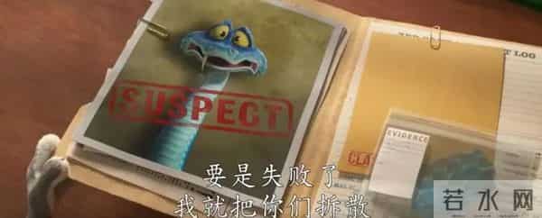 《疯狂动物城2》爆笑猛料嗨翻天!但背后隐藏着凶狠的现实隐喻!