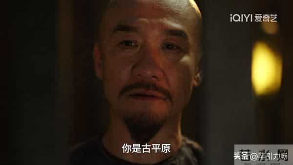 《大生意人》李万堂为古平原得罪苏紫轩，才知他对李钦的最狠算计