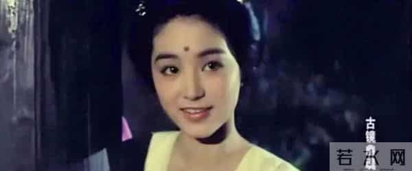林青霞早年古装鬼片《古镜幽魂》:相传古井里有一名绝色美女