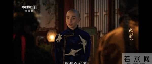 《大生意人》：直到常四惨死，古平原才知，亲爹李万堂有多狠