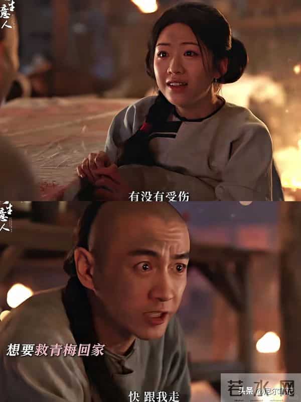 一个矫揉做作、一个扮嫩撒娇，两人拖垮40集大剧，陈晓也救不了！