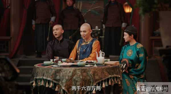 《大生意人》直到申王惨死,古平原才知,财可通神,老八家的太精