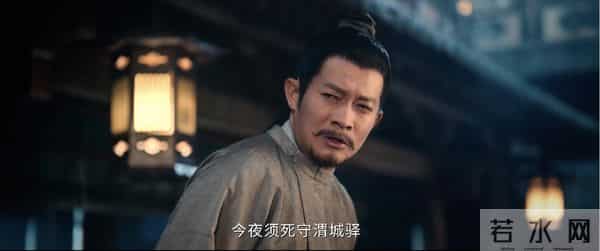 《唐朝诡事录 3》康国金桃案中苏无名为啥急的连斜封官也不嫌弃？