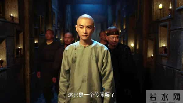 《大生意人》原著结局：闯王宝藏真实存在，数额巨大，吓倒古平原