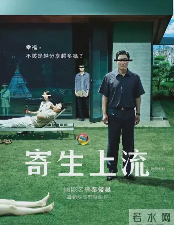 6部尺度炸裂的韩影神作,每一部那都太敢拍了