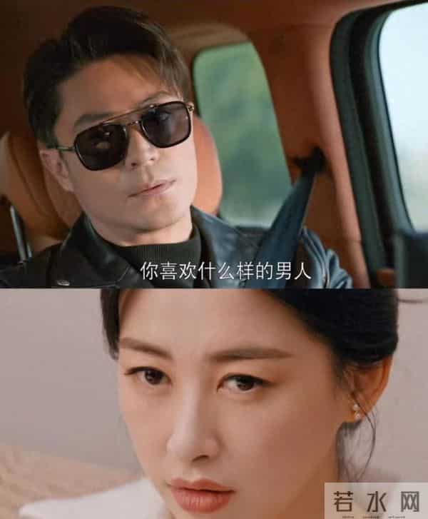 霍建华破防名场面！被管到喊“我妈都没这样管过我”