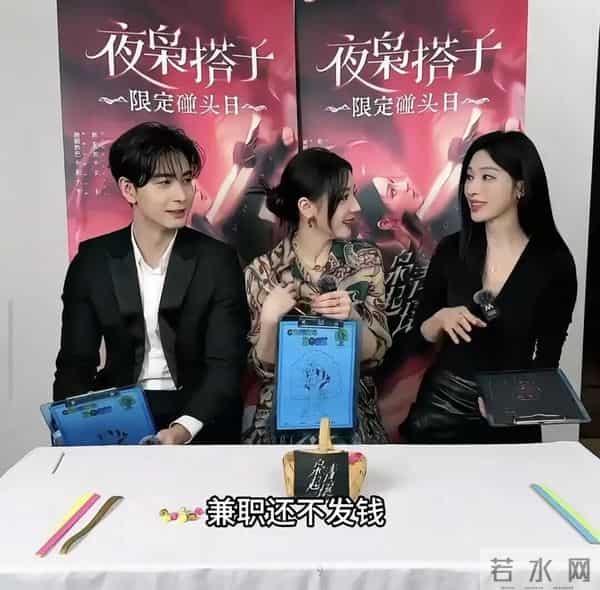 《枭起青壤》：南山猎人这么弱，是因为这几点！