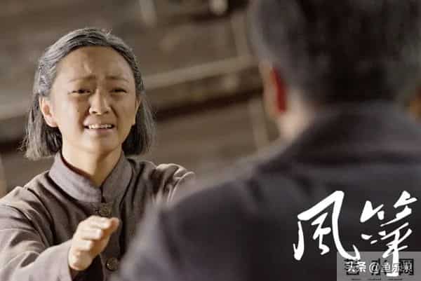 《大生意人》黄志忠与柯蓝同时出演，两人的感情纠葛再被提起