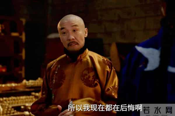 《大生意人》李万堂栽了！首富甘当反贼钱袋子，才懂古平原他亲子