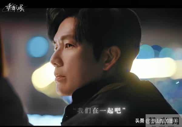 收手吧钟汉良,眼窝塌陷、脸肿不平,谁要看50岁中老年谈恋爱?