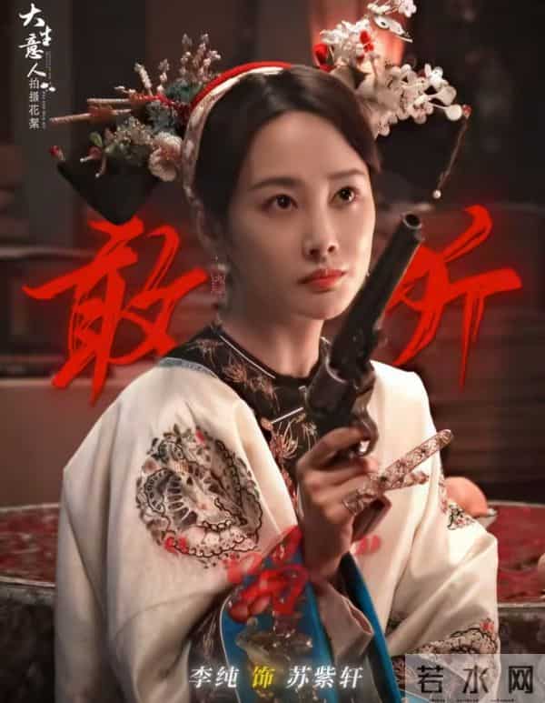 原来他们是夫妻！《大生意人》她上个月结婚，戏内外反差太大了