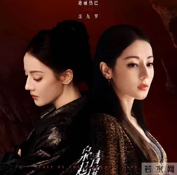 一大败笔拖垮整部剧？《枭起青壤》高开低走，观众差评理由全一致