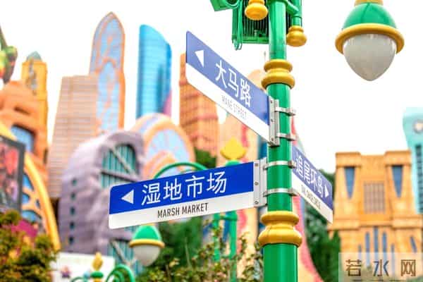 疯狂动物城2热映，上海迪士尼赢麻