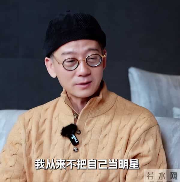 费鸡师太聪明，避开主持人刻意引导，说第一部和其他人不熟不说话