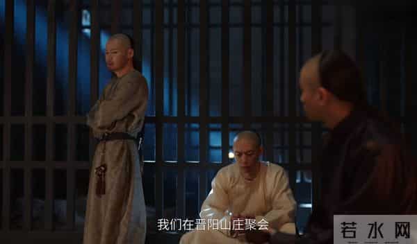 《大生意人》结局，原来，这才是古平原被流放的真相