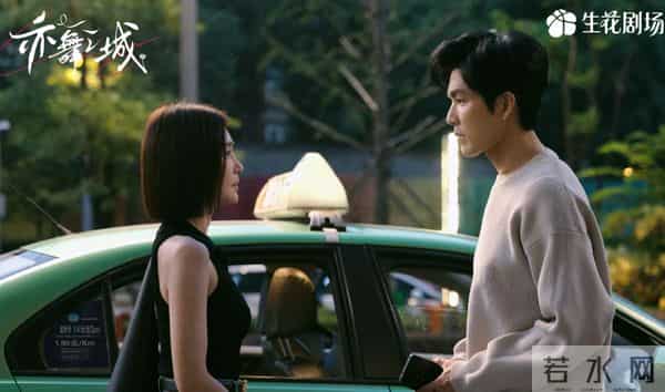 《亦舞之城》出圈理由：钟汉良的演技，白冰的脸，秦岚的身材