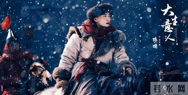 49岁吴樾演反派抢尽风头！陈晓新剧刚开播就被他压了一头？