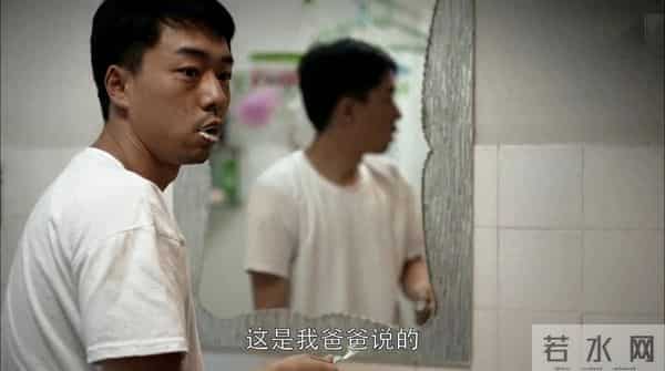 父母爱情番外7:春来茶馆被暂停营业,卫民许红找江德福安杰帮忙