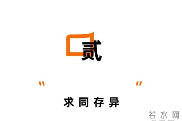 《疯狂动物城2》:从成人童话转向儿童文学