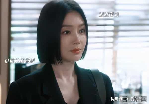 收手吧钟汉良,眼窝塌陷、脸肿不平,谁要看50岁中老年谈恋爱?