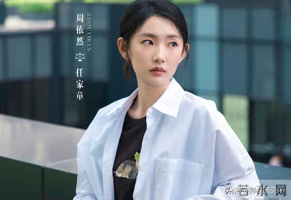 CCTV8开播！央视24集职场剧定档，看完预告，我想说：这剧要火